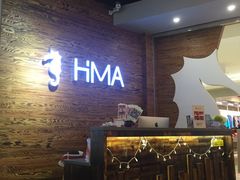 -海马体照相馆(龙湖杭州金沙天街店)