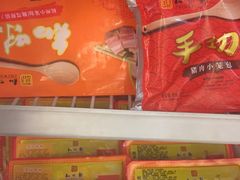 -知味观(翡翠城店)