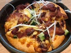 -必胜客(滕州荆河店)