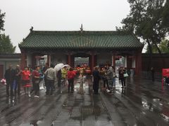 -关林