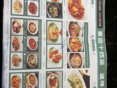 -百姓厨房(凤翔泥塑坊店)
