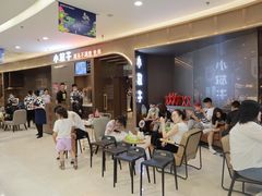 -小放牛炒菜馆(裕华万达店)