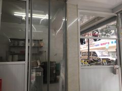 -金胜胖子牛肉锅贴(五福街店)
