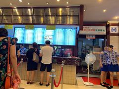 -龙抄手(春熙路总店)