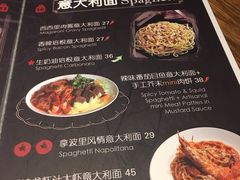 -玛格萝妮(汇智国际商业中心店)