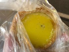 蛋挞王-嘉乐蛋挞王(文明分店)