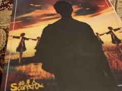 -作幺探案馆·剧本杀实景搜证