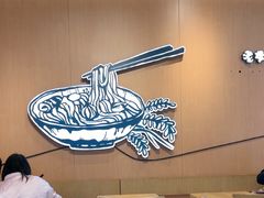 -云味馆·云南菜·云南米线(同泰时代广场店)