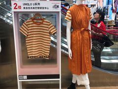 -优衣库(深圳万象天地旗舰店)
