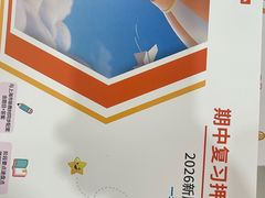 -昂立青少儿成长中心(普陀中潭校区)