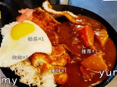 -MI WU FACTORY米屋美食工厂餐厅(绿地店)