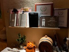-Shift cocktail bar鸡尾酒吧