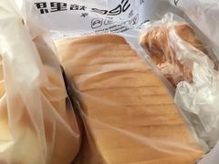 -焙里思(协信店)