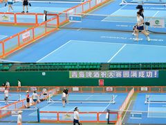 -天河体育中心