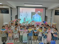 -徐汇区新宜幼稚园