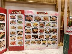 -喜悦海鲜大酒楼(钱柜广场店)