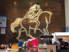 -GODIVA(港汇恒隆广场)
