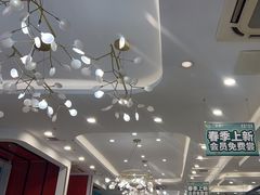 -三品香·江浙菜(松江九谊店)