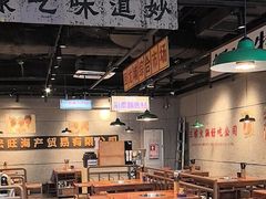 -楠火锅(仁恒梦中心店)
