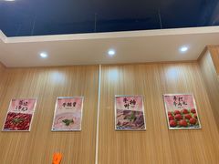 -大戚饭店(泰华路店)