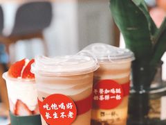 -id冰淇淋甜品店(全国总店)