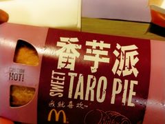 -麦当劳(西单明珠店)