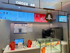 -喜茶(北京华贸购物中心店)