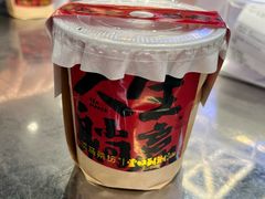 -淡马茶坊(深圳宝安壹方城店)