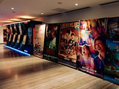 -英皇电影城(英皇集团中心IMAX店)