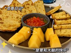 -醉了的船Le Bateau Ivre(温江店)