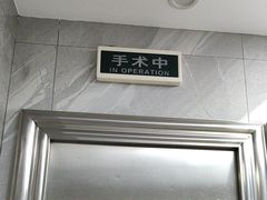 -半岛宠物医院24小时(白果林店)