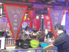 -唇辣号重庆老火锅(燕郊鑫乐汇店)