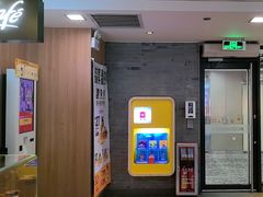 -麦当劳(中山大道中店)