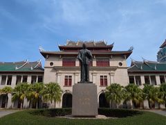 -厦门大学(思明校区)