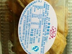 -红宝石·鲜奶小方(莘庄店)