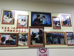 -顶巧鸡汤馄饨(虹口总店)