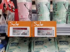 -Olé精品超市(上海虹桥南丰城店)