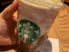 童趣三色杯星冰乐-星巴克(中远两湾城店)