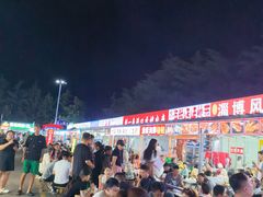 -大学城夜市