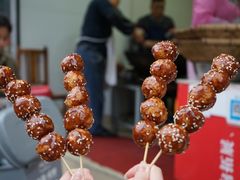 -邓记新一代糖油果子(四川煤管局供销公司职工宿舍店)