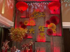 -广州中心皇冠假日酒店