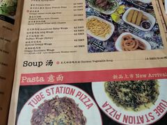 菜单-Tubestation站点比萨(五道营店)