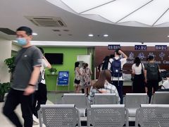 -上海市第十人民医院体检中心