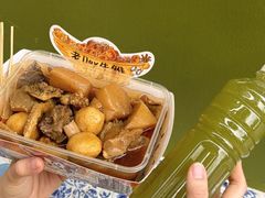 -老day牛杂(官也街总店)