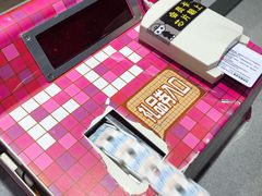 -反斗乐园(领展中心城店)