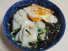 -阿麟馄饨(延长路店)