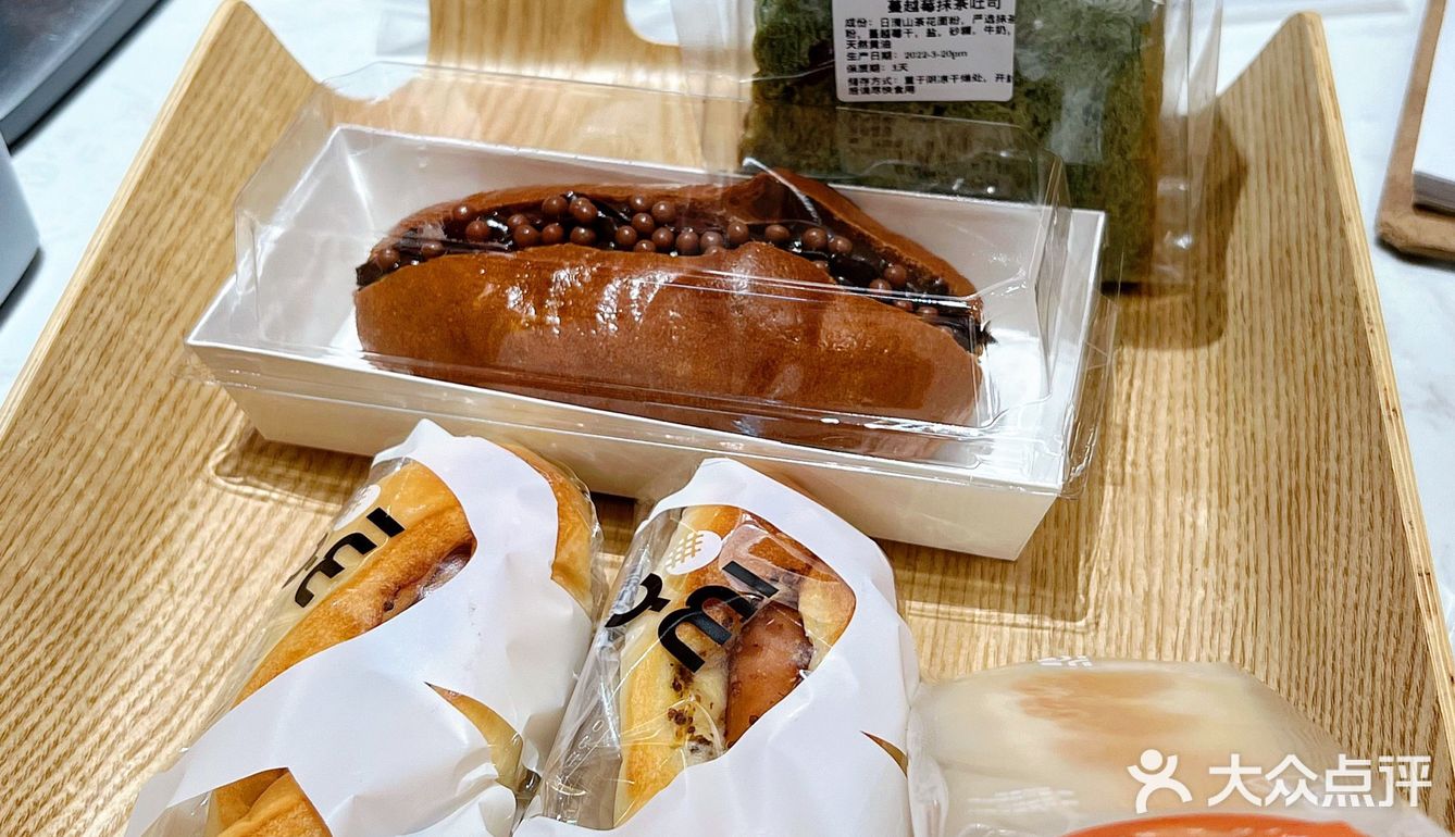 这家的菠萝包是我吃过最有特色的，难怪那么抢手！