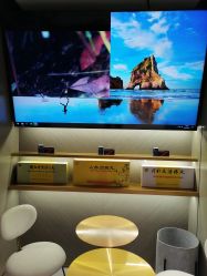 -同仁堂知嘛健康·塑龄中心