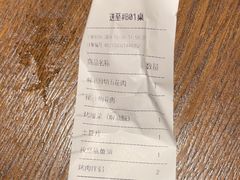 -新石器烤肉(中房金谊广场店)