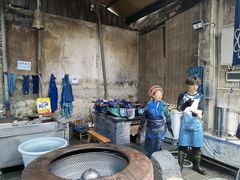 -璞真扎染博物馆